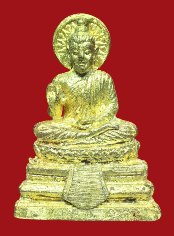 รูปที่อัปโหลด