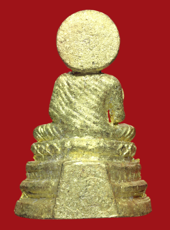 รูปที่อัปโหลด