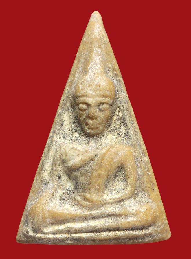 รูปที่อัปโหลด