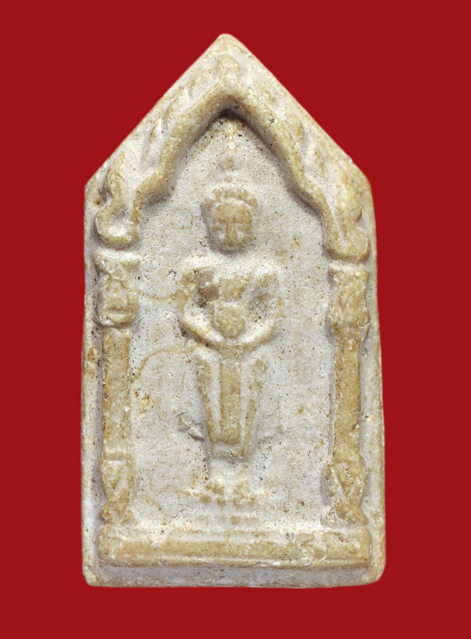 รูปที่อัปโหลด