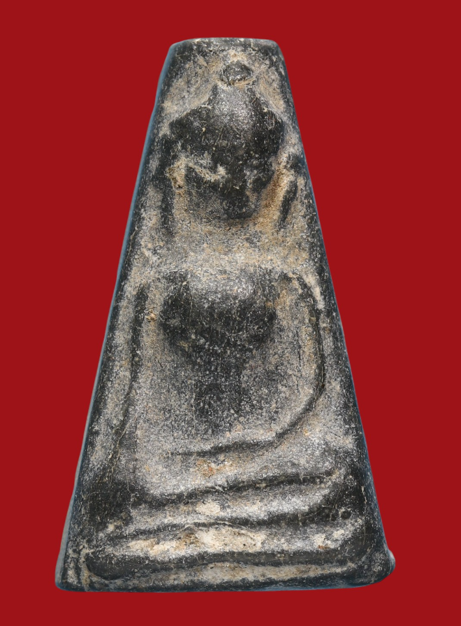 รูปที่อัปโหลด