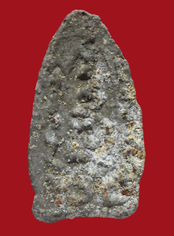 รูปที่อัปโหลด