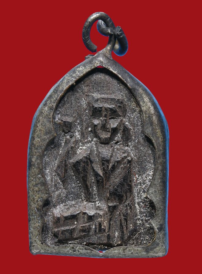 รูปที่อัปโหลด