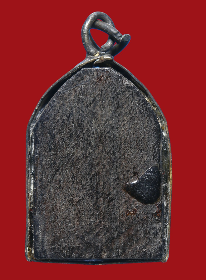 รูปที่อัปโหลด