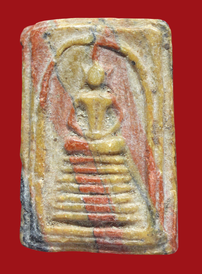 รูปที่อัปโหลด