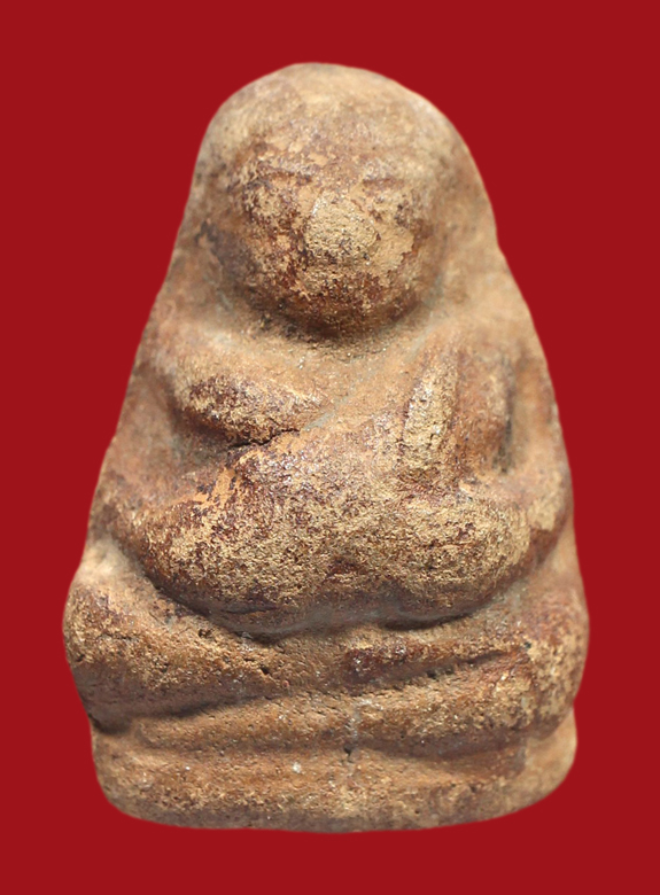 รูปที่อัปโหลด