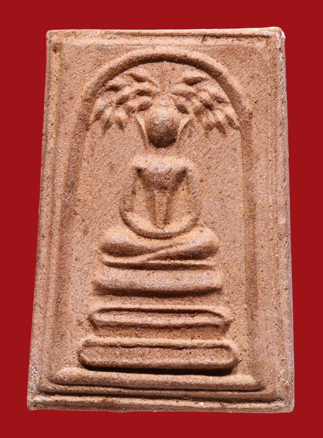 รูปที่อัปโหลด