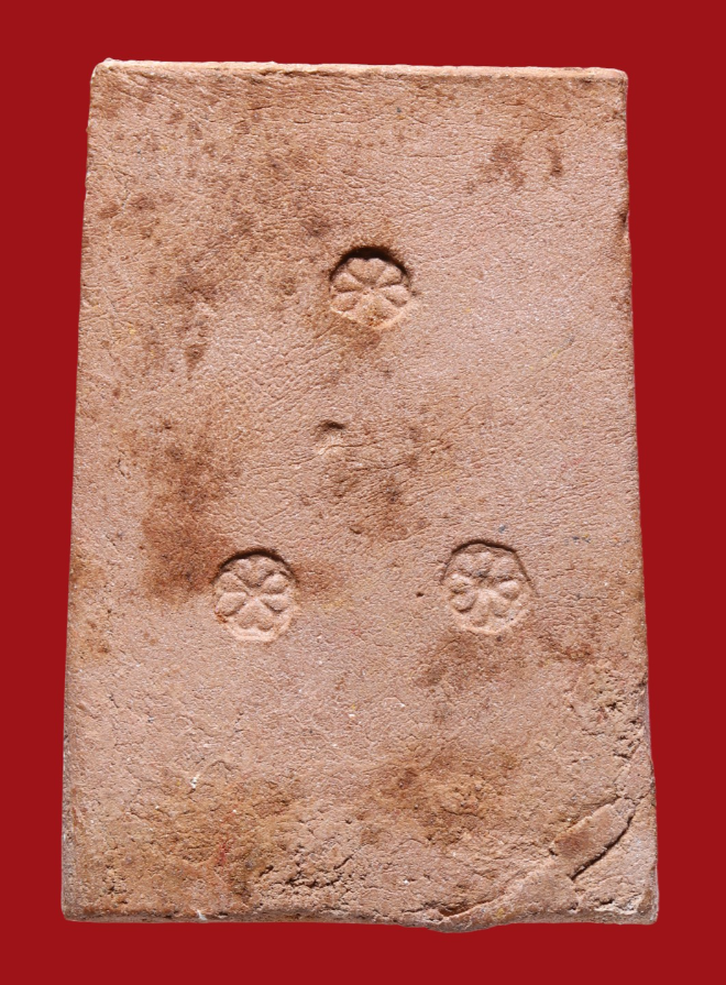 รูปที่อัปโหลด