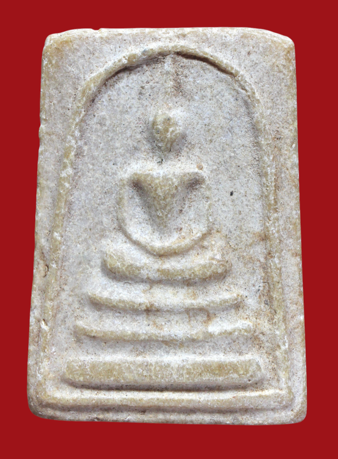 รูปที่อัปโหลด