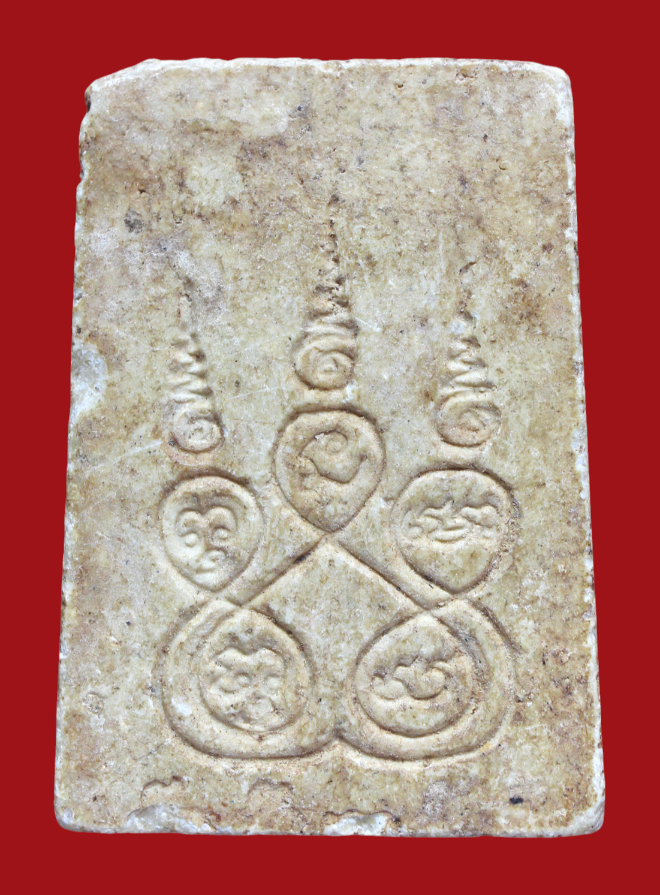 รูปที่อัปโหลด