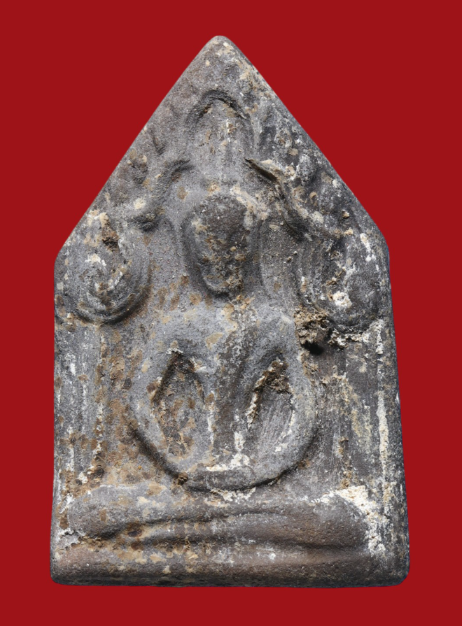 รูปที่อัปโหลด