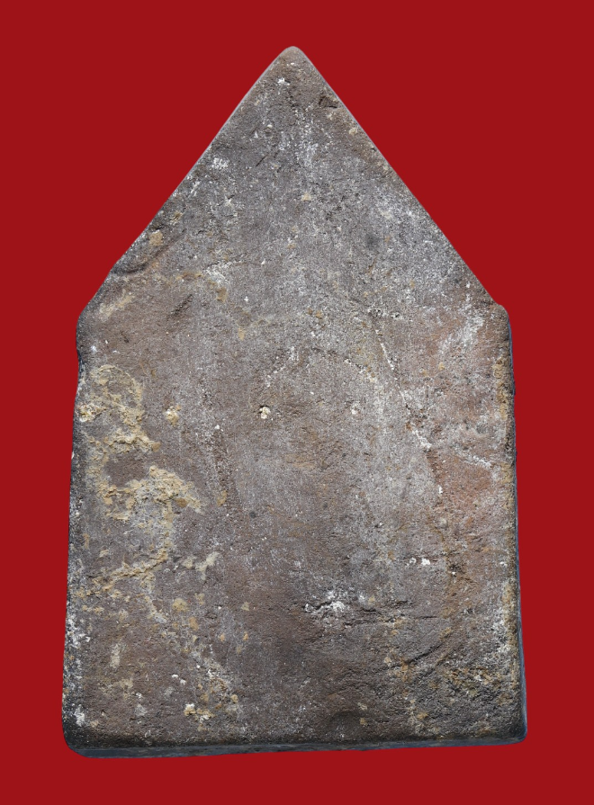 รูปที่อัปโหลด