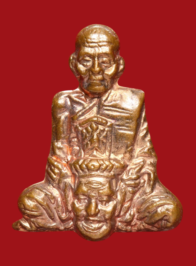 รูปที่อัปโหลด