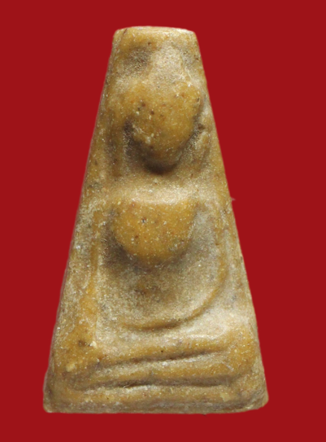 รูปที่อัปโหลด