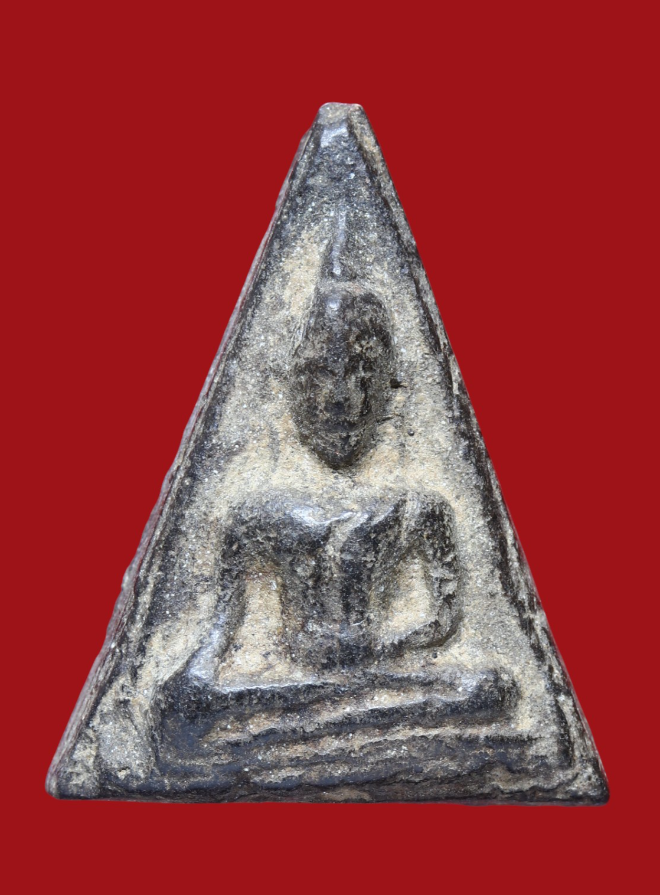 รูปที่อัปโหลด