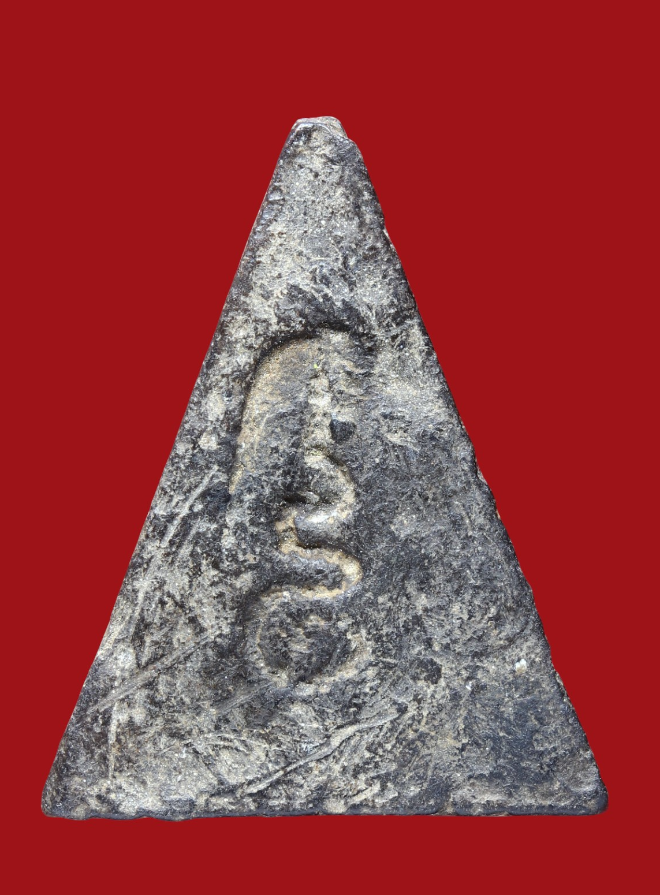 รูปที่อัปโหลด