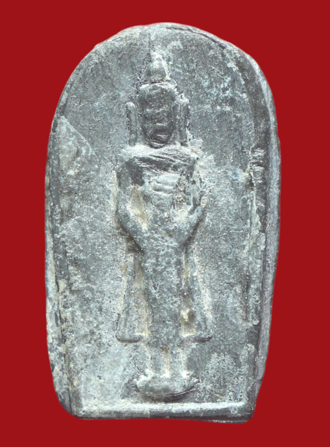 รูปที่อัปโหลด