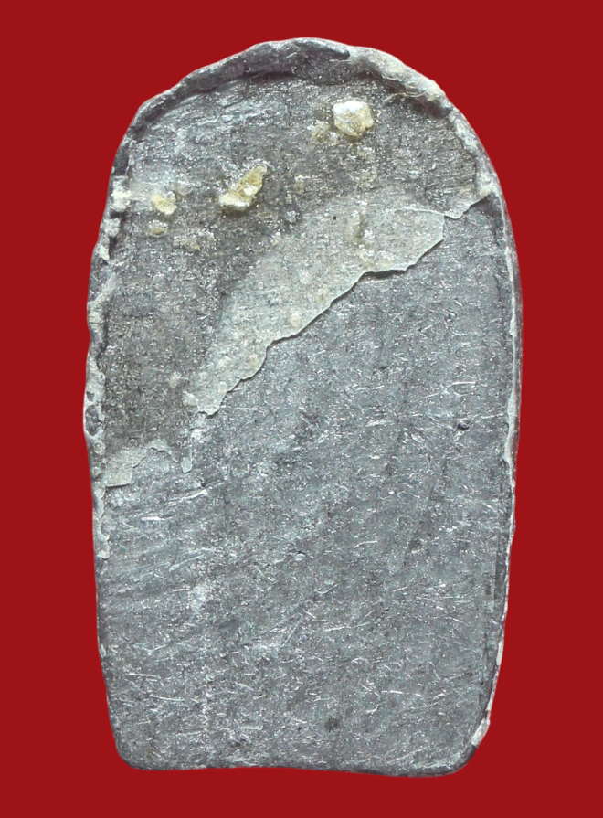 รูปที่อัปโหลด