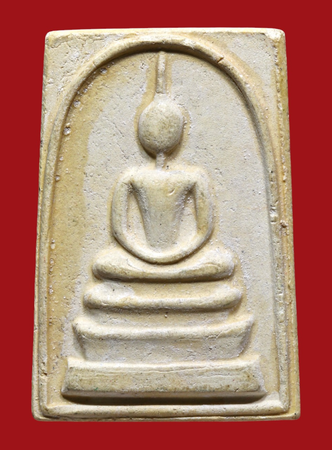 รูปที่อัปโหลด