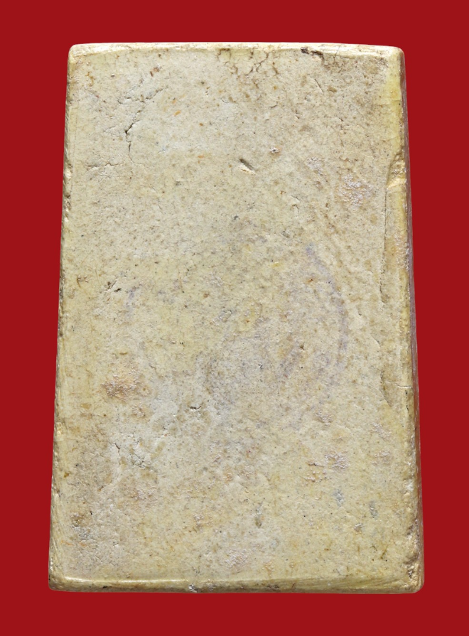 รูปที่อัปโหลด