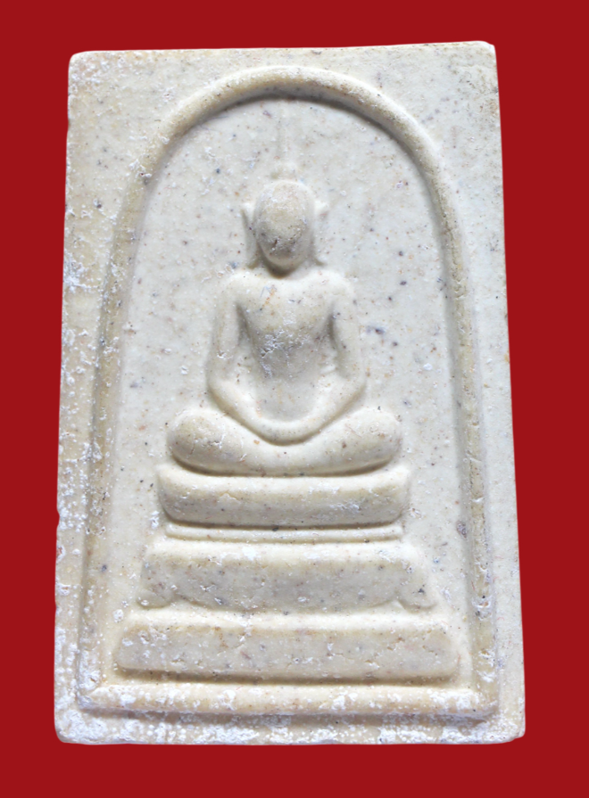 รูปที่อัปโหลด