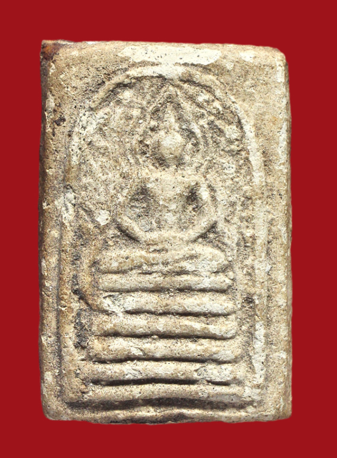 รูปที่อัปโหลด