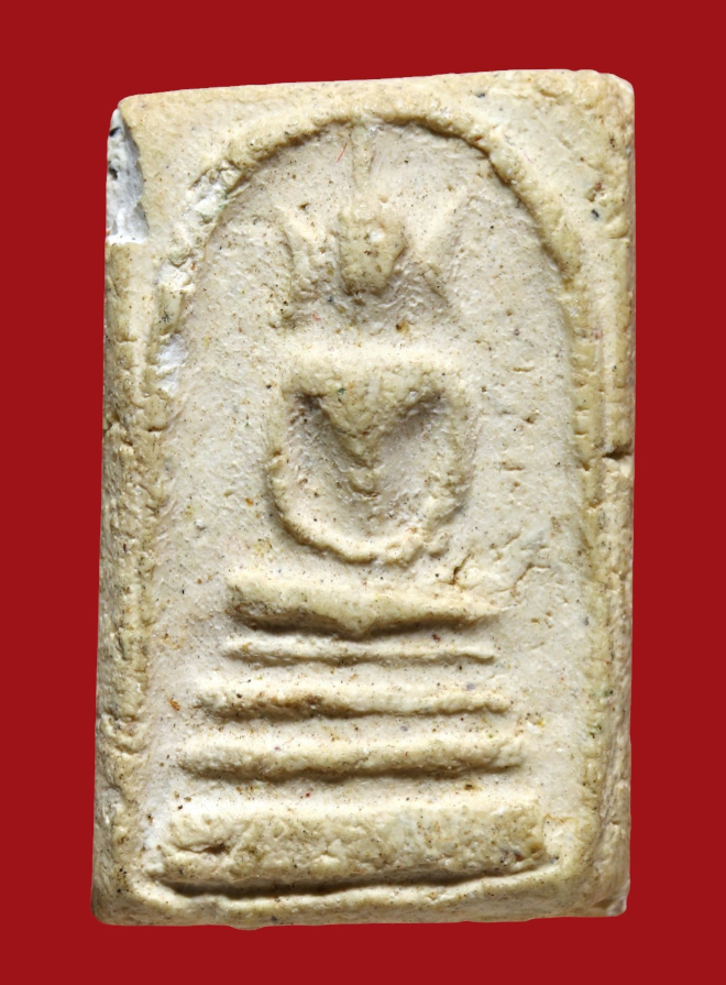 รูปที่อัปโหลด