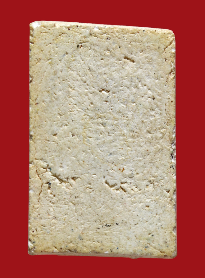 รูปที่อัปโหลด