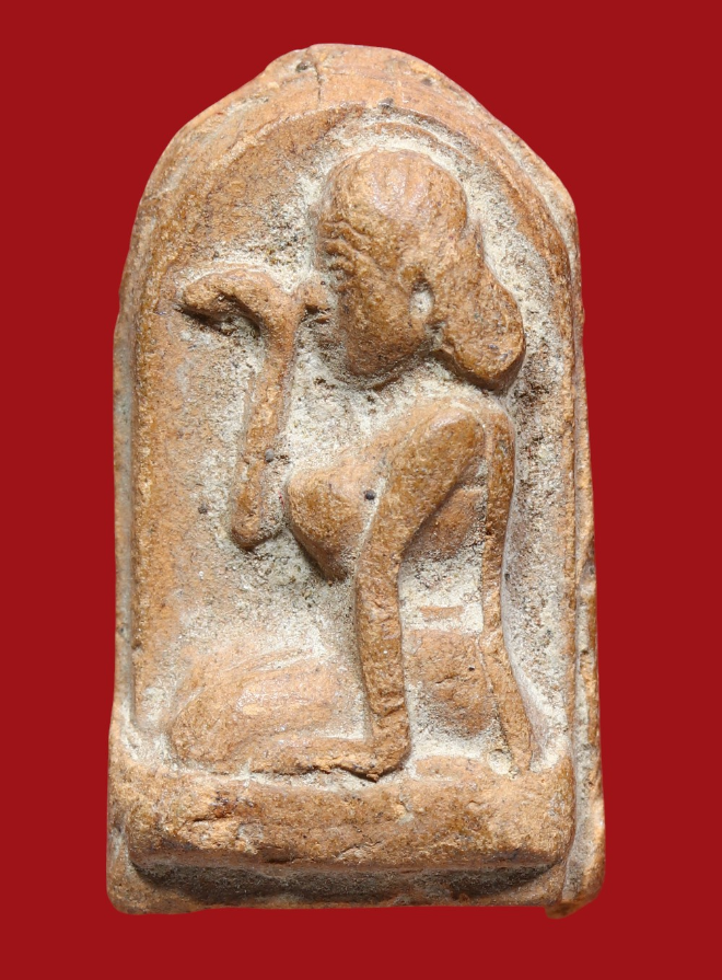 รูปที่อัปโหลด