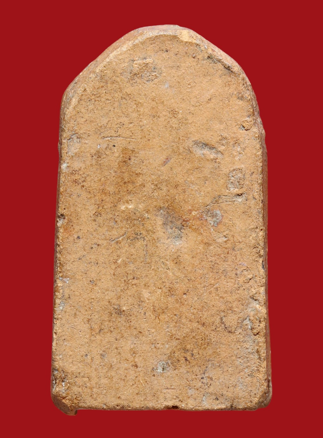 รูปที่อัปโหลด