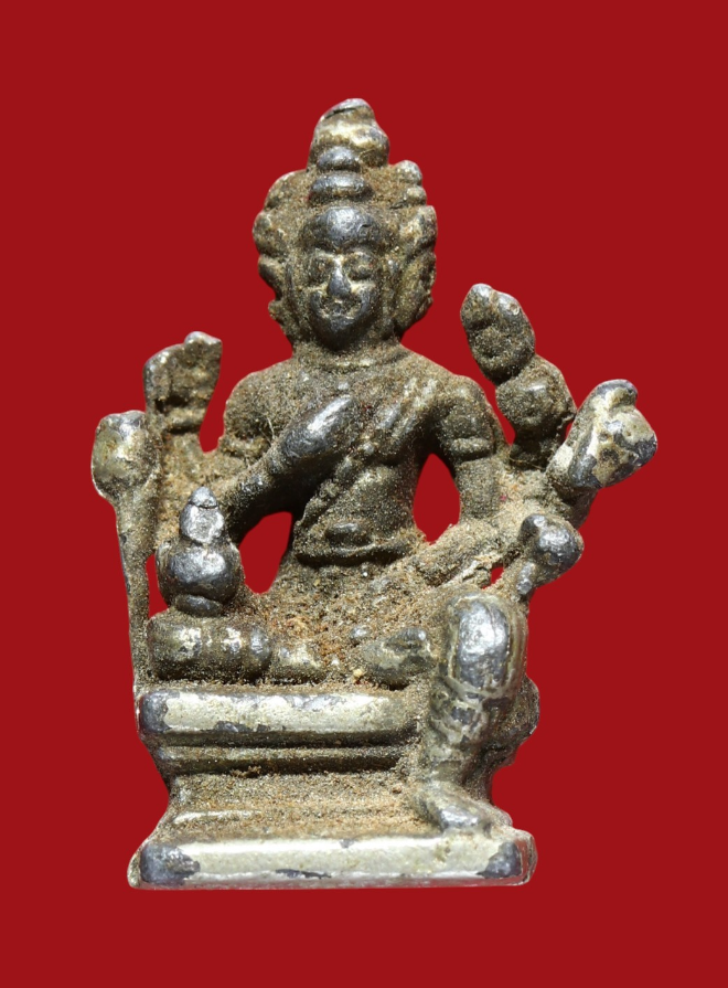 รูปที่อัปโหลด