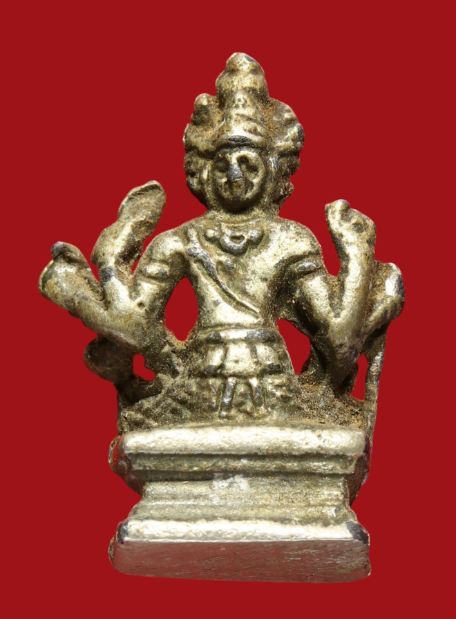 รูปที่อัปโหลด