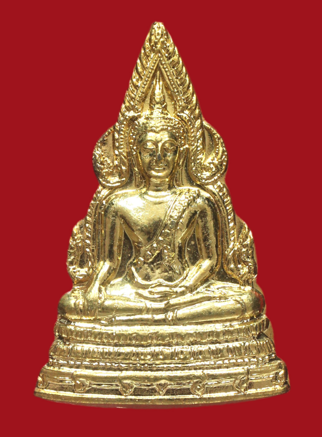 รูปที่อัปโหลด