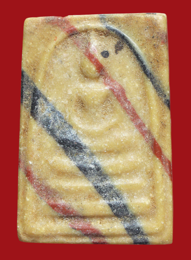 รูปที่อัปโหลด