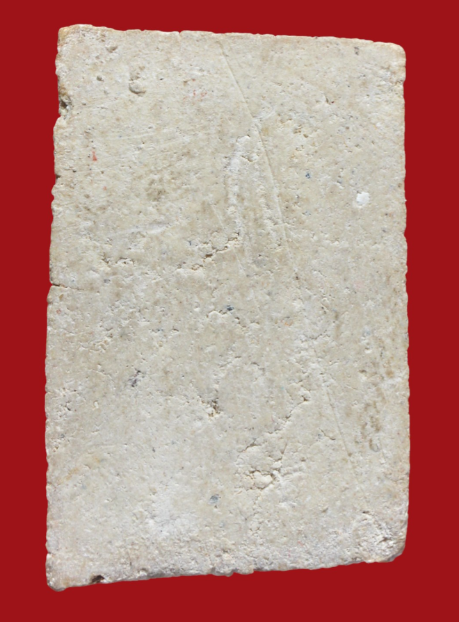 รูปที่อัปโหลด