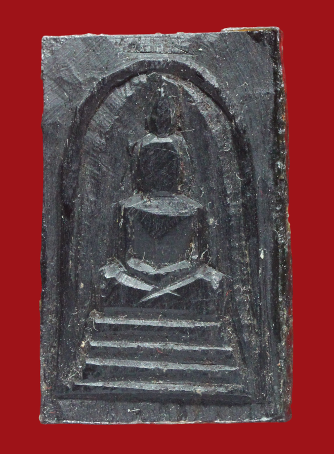 รูปที่อัปโหลด