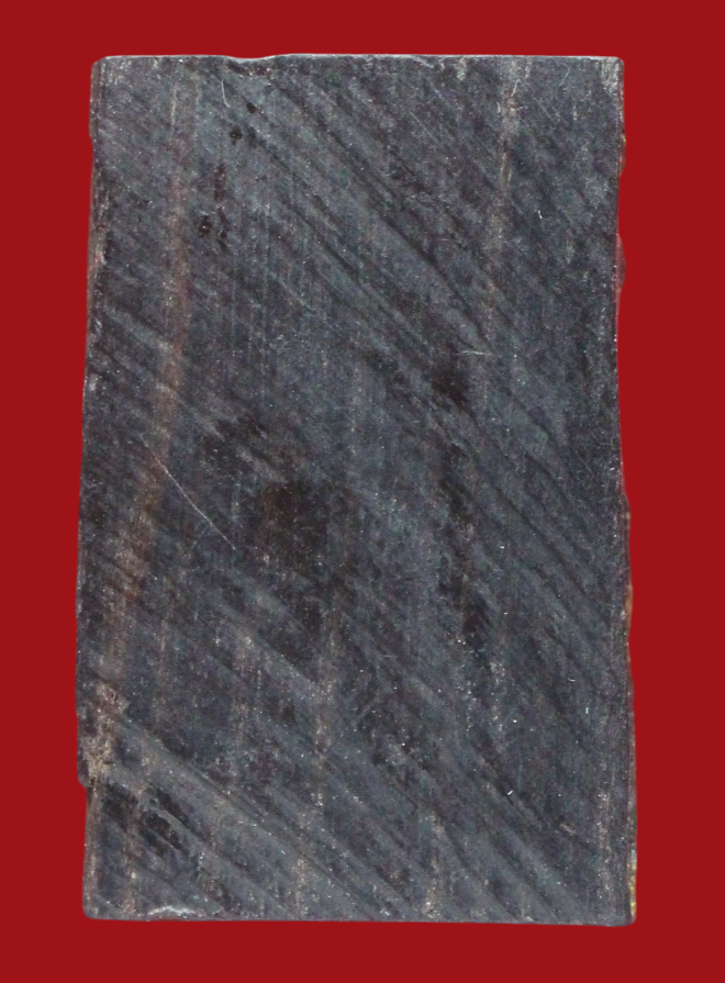 รูปที่อัปโหลด