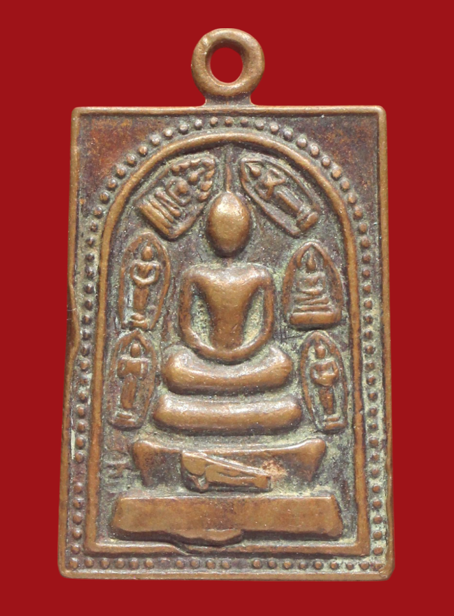 รูปที่อัปโหลด