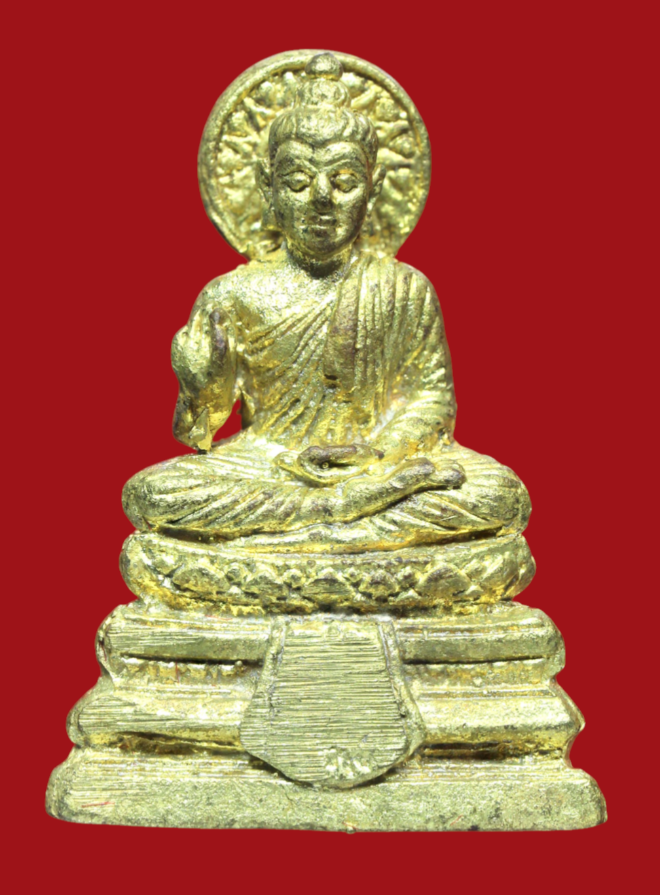 รูปที่อัปโหลด