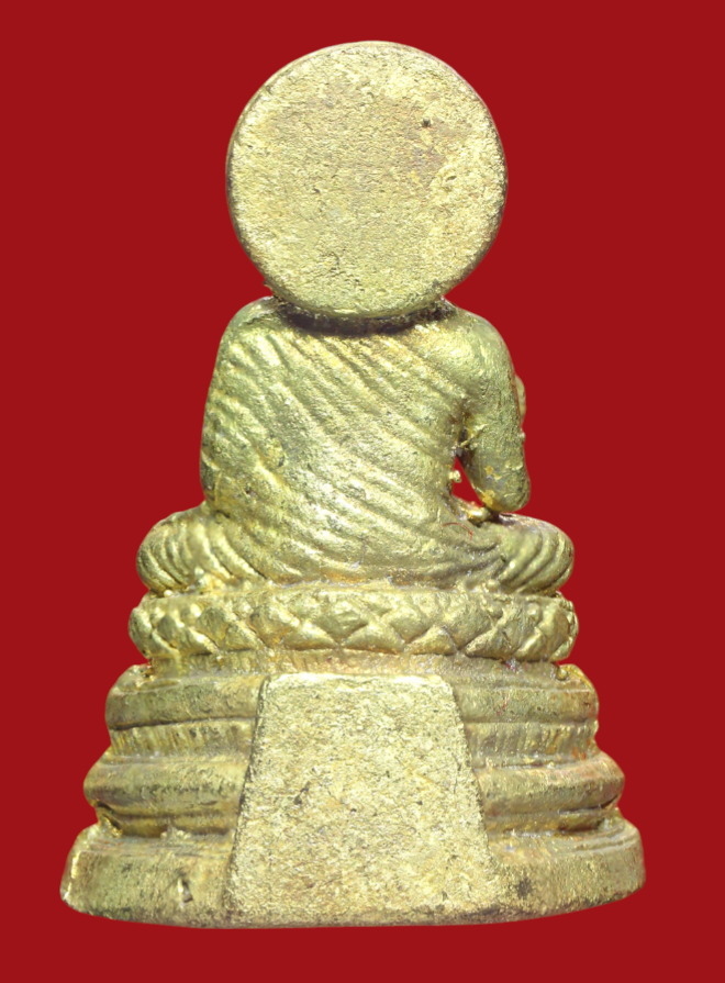 รูปที่อัปโหลด