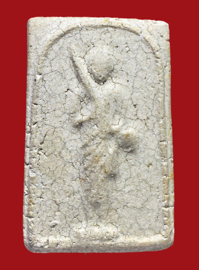 รูปที่อัปโหลด