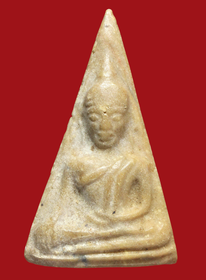 รูปที่อัปโหลด