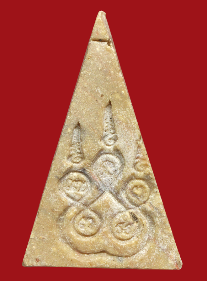 รูปที่อัปโหลด