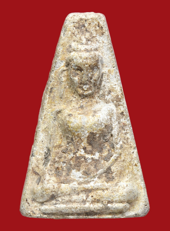 รูปที่อัปโหลด