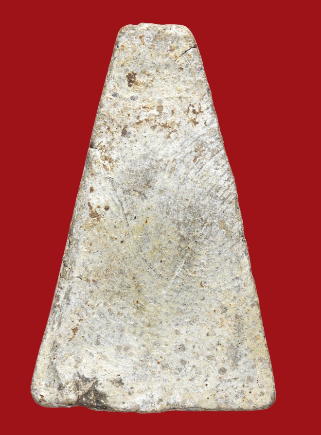 รูปที่อัปโหลด