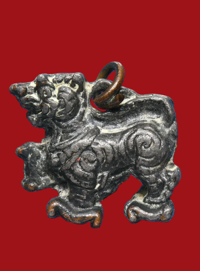 รูปที่อัปโหลด