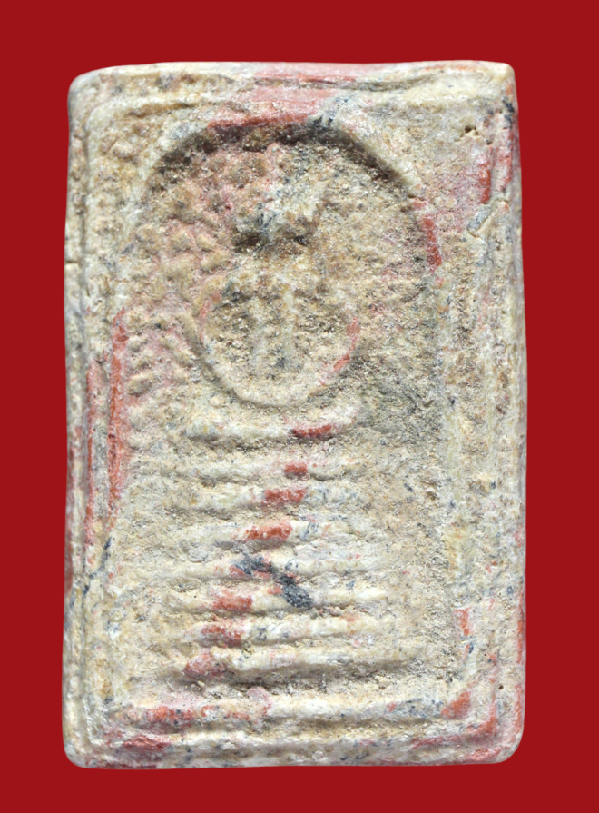 รูปที่อัปโหลด