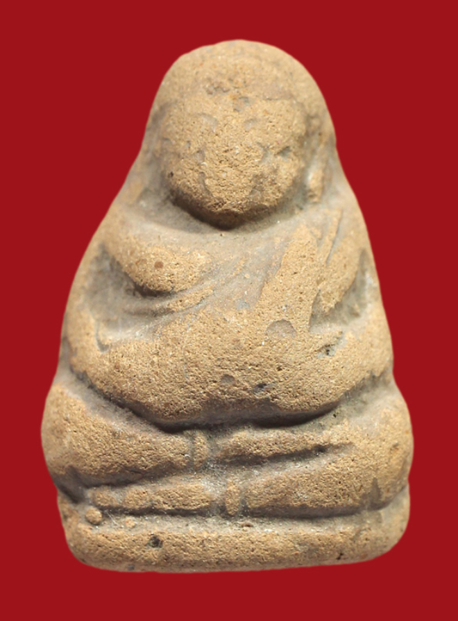 รูปที่อัปโหลด