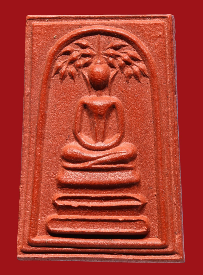 รูปที่อัปโหลด