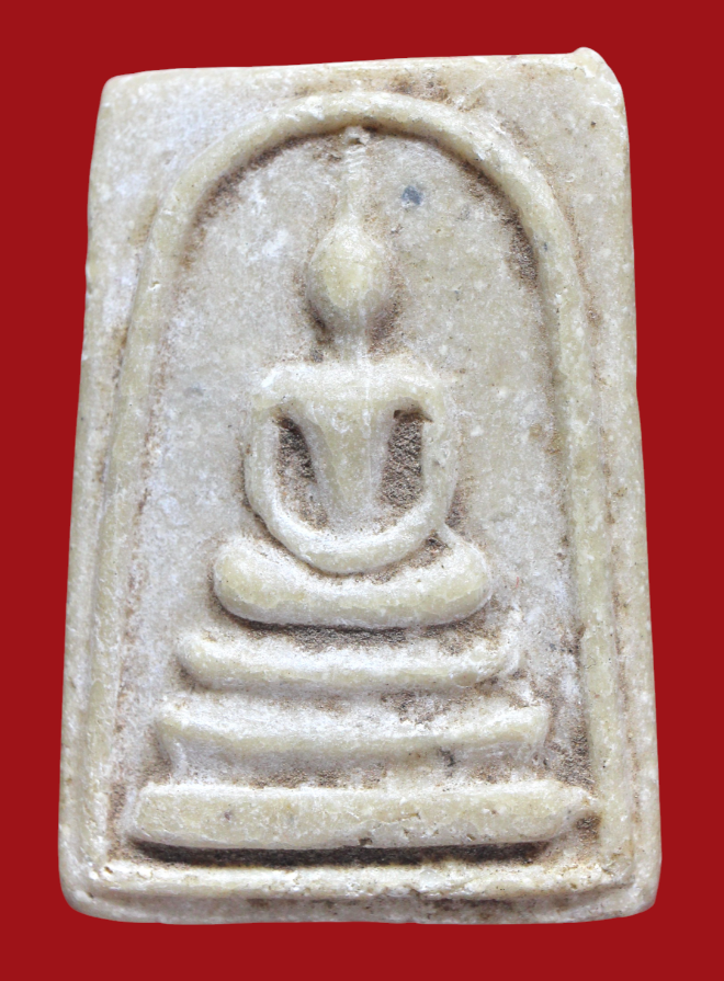 รูปที่อัปโหลด